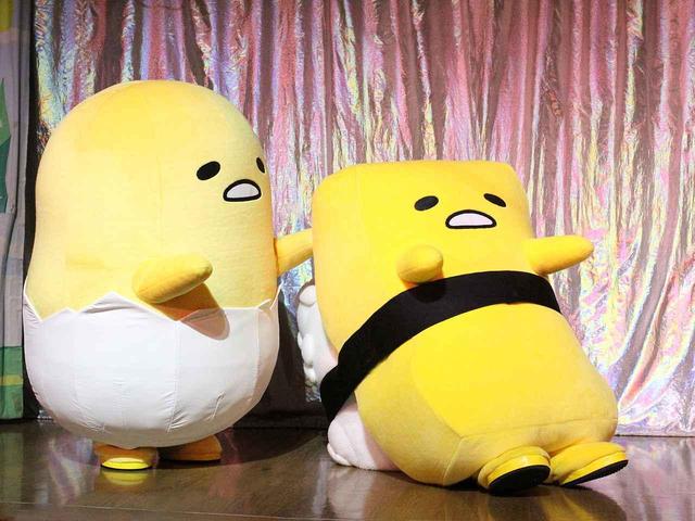 画像: ぐでたま大量発生!?