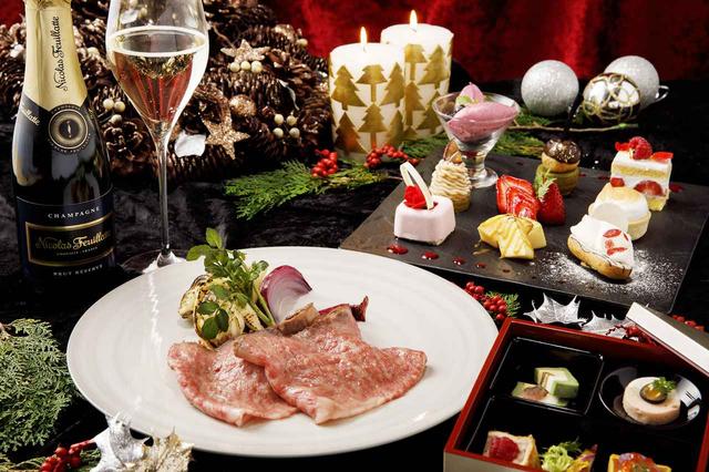 画像: クリスマスホーリーナイトプラン