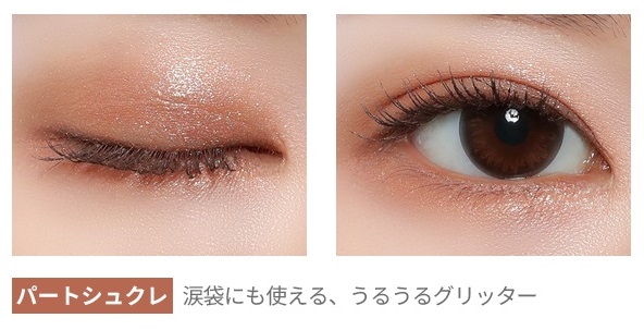 画像2: 【VAVI MELLOバレンタインボックス】