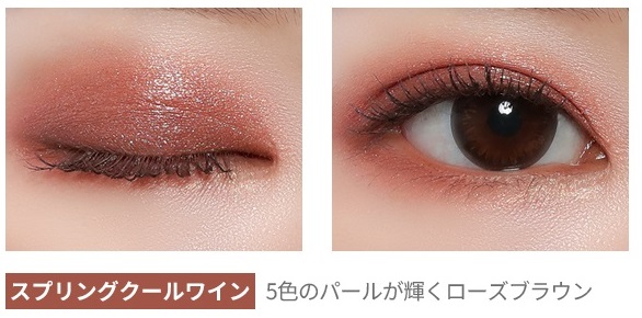 画像4: 【VAVI MELLOバレンタインボックス】