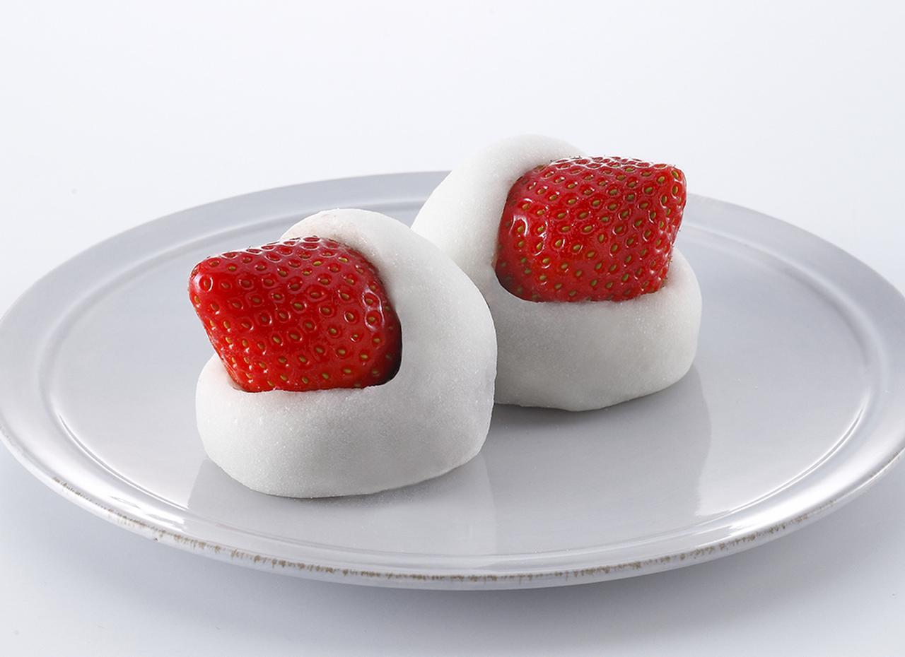 画像: 『いちご大福』(こし餡)(1個 税込259円)