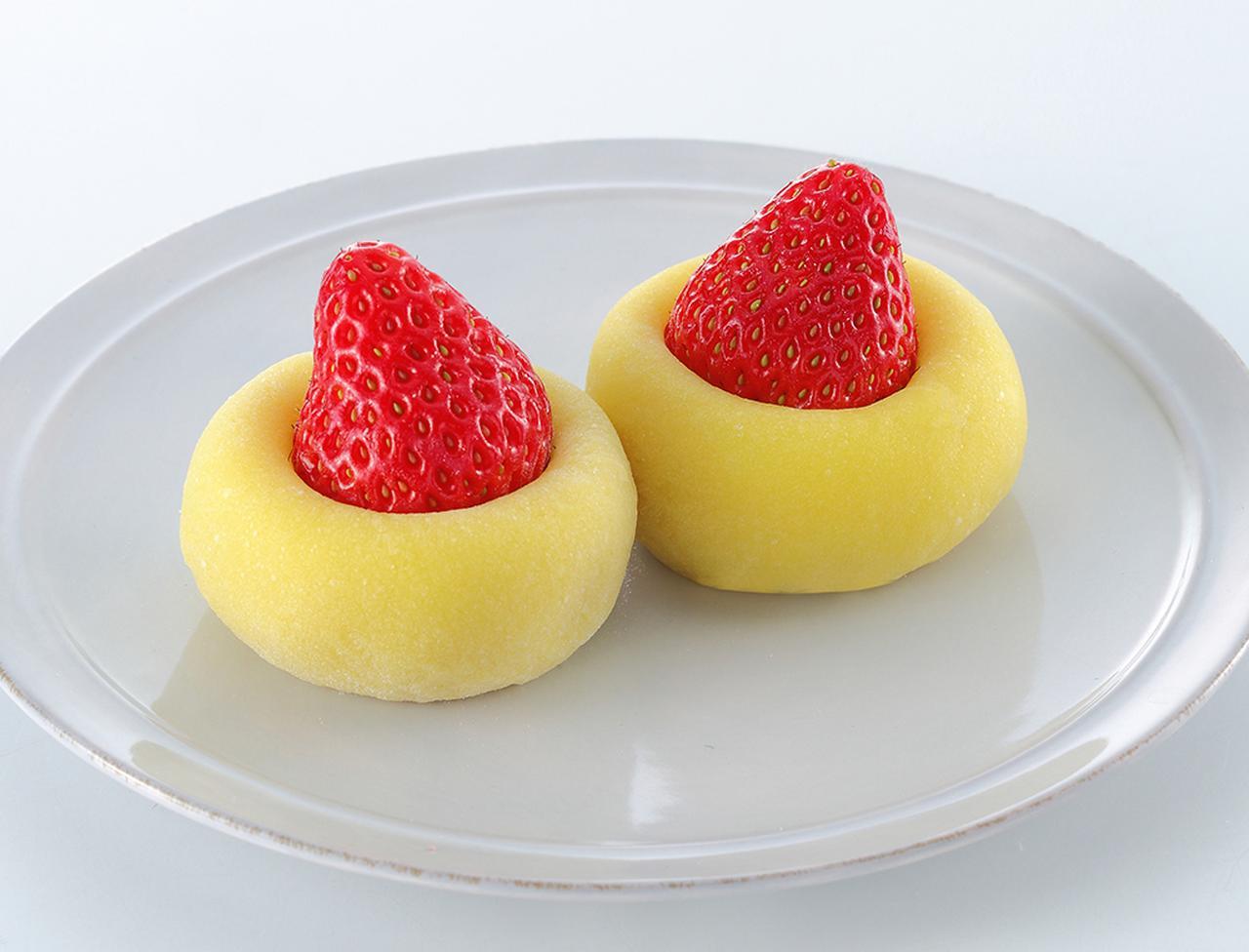 画像: 『いちご大福』(和栗餡)(1個 税込270円)