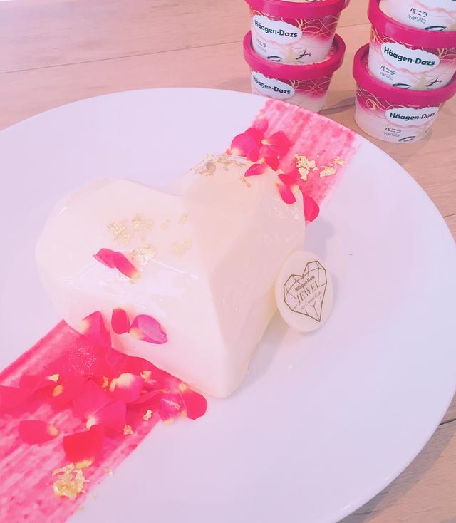 画像1: クリスマスシーズン限定アイスクリームケーキ