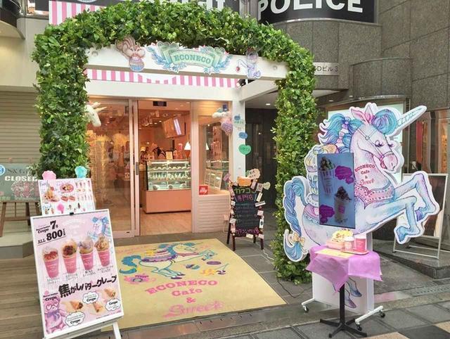 画像: 見た目もフォトジェニックなスイーツもお見逃しなく!