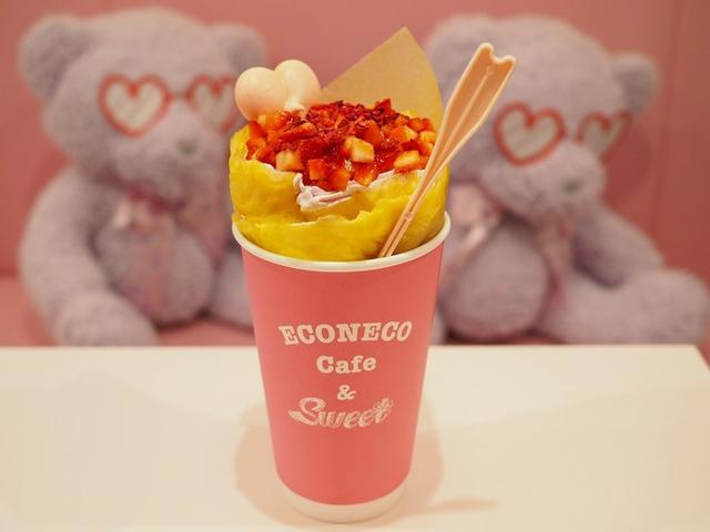 画像: ストロベリーパーティー 800円(税抜)