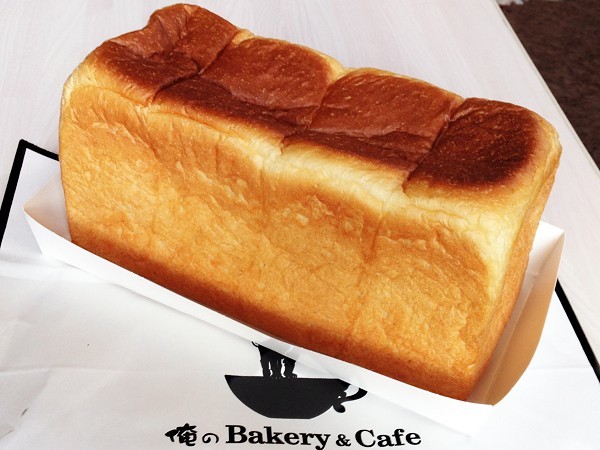 画像: <食パン部門 金賞> 俺のBakery&Cafe(おれのベーカリーアンドカフェ)〔 東京都 / 渋谷区 〕