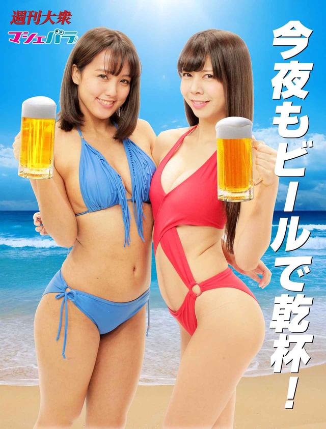 画像1: 左から・日里麻美さん、桜井奈津さん