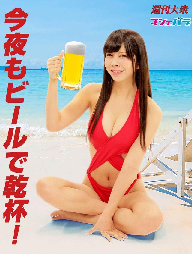 画像: 桜井奈津さん