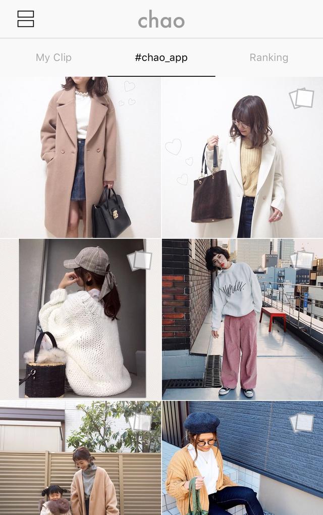 画像5: Instagram 上のおすすめファッションをキュレーションする「Style Clip」