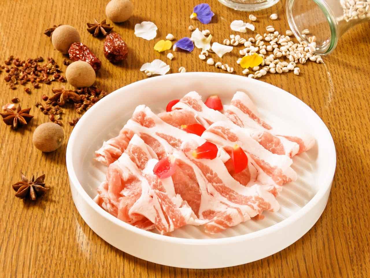 画像: みやじ豚