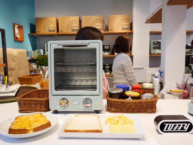 画像: チーズトーストセット(400円)