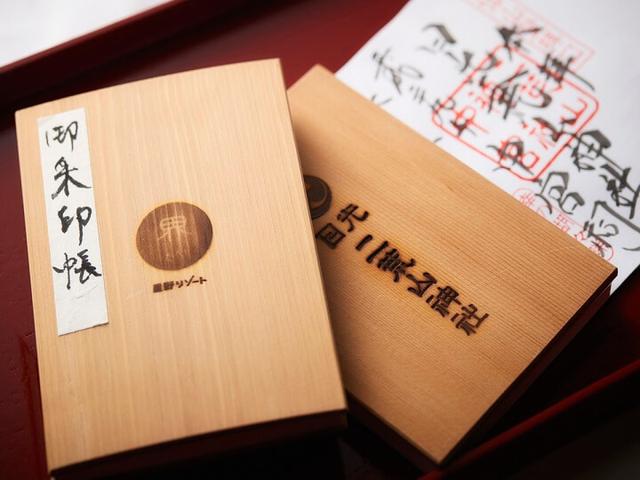 画像: 「奥日光開運ツアー」