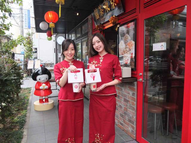 画像2: 台湾、韓国で大人気の可愛いドリンクホルダーが吉祥寺に初上陸!
