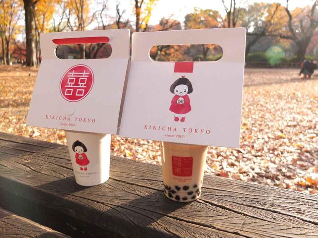 画像3: 台湾、韓国で大人気の可愛いドリンクホルダーが吉祥寺に初上陸!