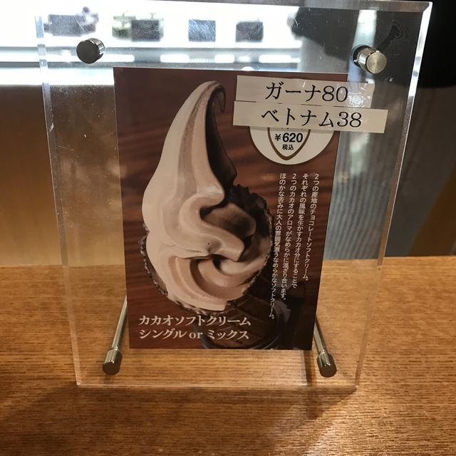 画像7: 気になる新作チョコレートをチェック!