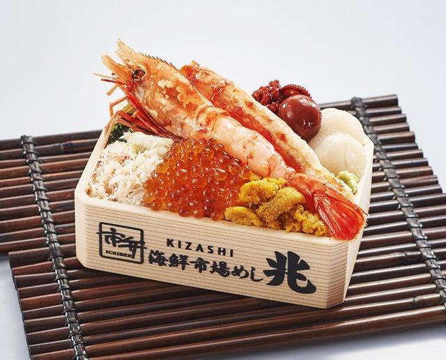 画像2: やっぱり海の幸!彩り豊かな贅沢弁当