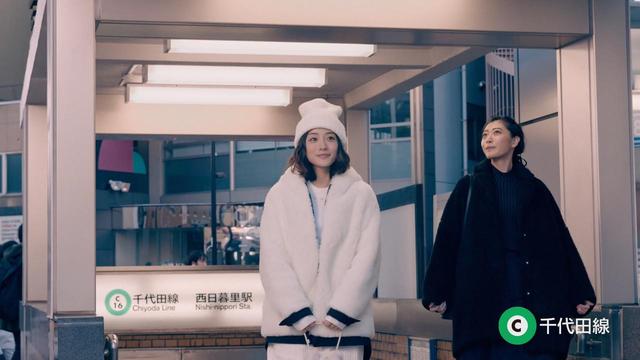 画像3: 東京メトロ「Find my Tokyo.」、「西日暮里 フォトジェニックな1日」篇が先行公開!