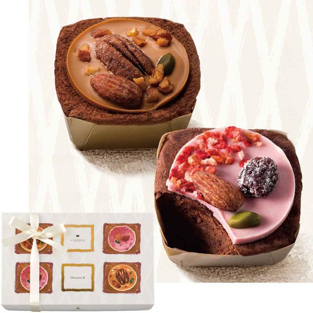 画像: Remember me“忘れられない口どけ”を秘めた『Chocolat R』