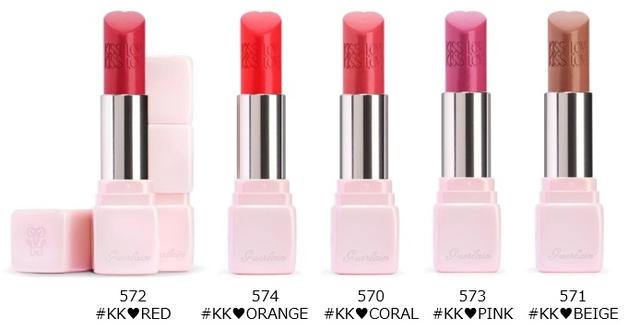 画像: キスキス(リップ)限定5色 各4,300円(税抜)