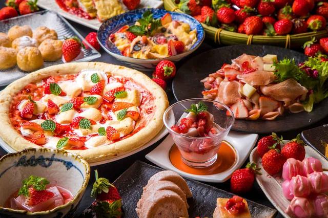 画像: 目に美!舌に美!これぞ"インスタ映え女王"の高級いちご「あまおう」食べ放題!