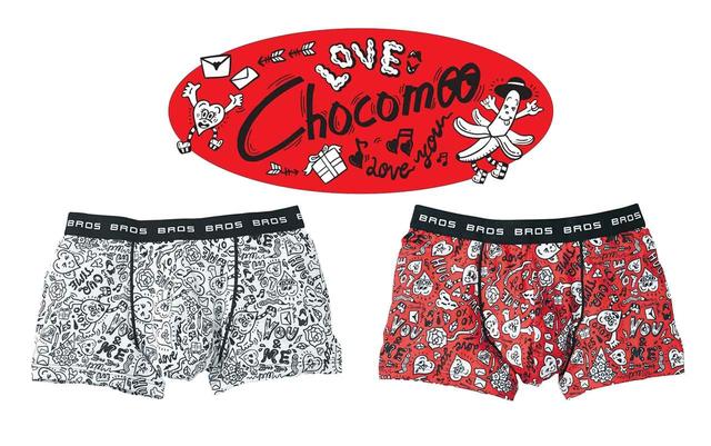 画像1: "LOVE"がテーマのバレンタイン向けメンズパンツ。人気イラストレーター「Chocomoo」との初コラボデザインで新登場!