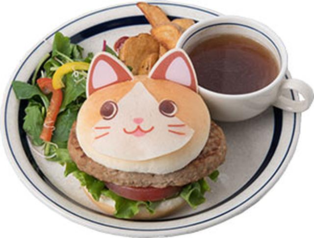 画像: にゃんとも楽しい♪にゃらんバーガー 1,280円 にゃらん型の特製ハンバーガーに、サラダ・ポテト・スープが付いたボリューム満点の一皿。 ※渋谷・那覇ともに取り扱い無し