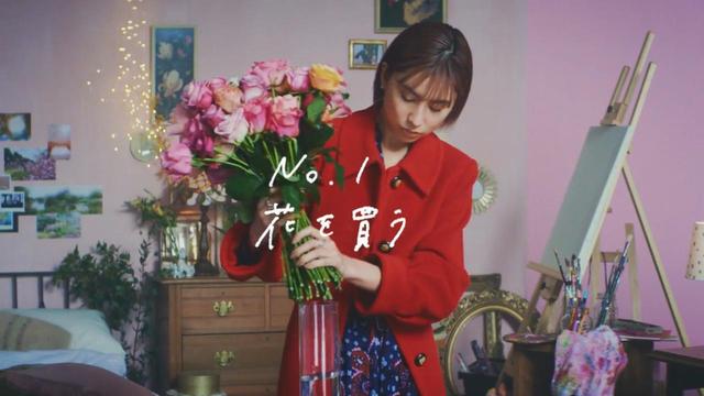 画像2: ラブリさんが実践する、自分流“感度”の高め方