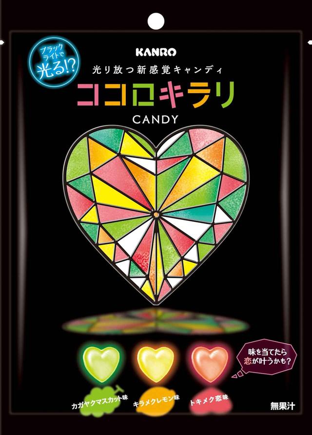 画像: ココロキラリキャンディ 開発の背景