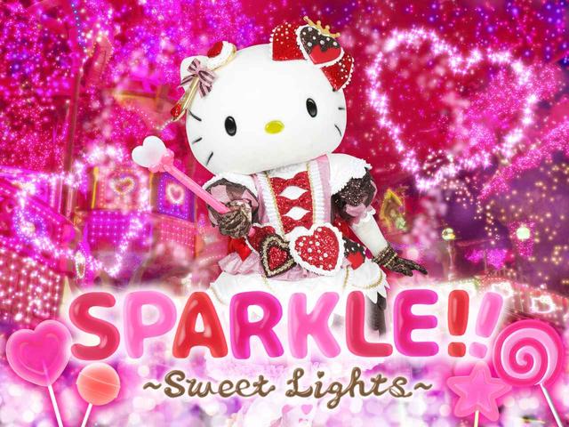 画像: ハローキティが甘い歌声を披露するイルミネーションショー「SPARKLE!! ~Sweet Lights~ 」