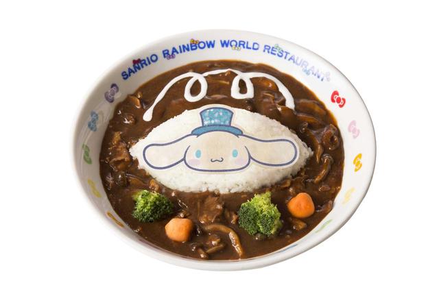 画像: シナモロールのビーフストロガノフ1,200円