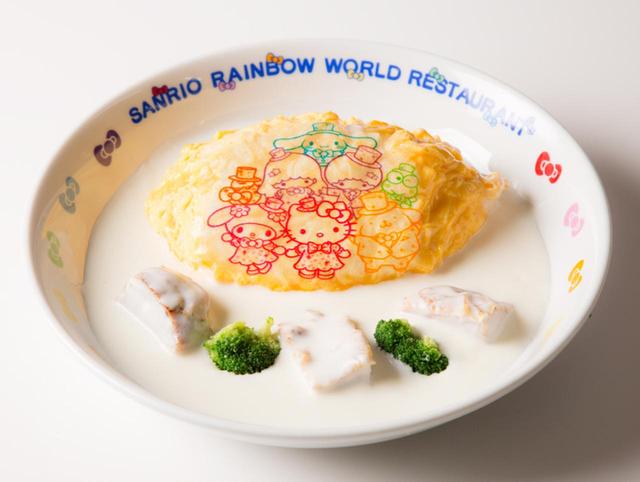 画像: レインボーオールスターのオムライス チキンのクリームソース 1,400円