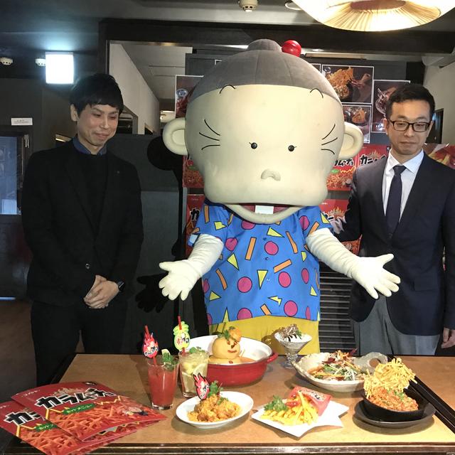 画像2: 【試食レポ】カラムーチョと土間土間が期間限定でコラボ!史上最多な8品展開