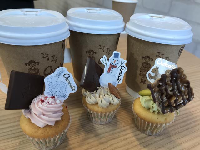 画像2: ■カップケーキ&ティーセット内容