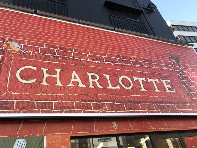 画像1: 『CharLotte × KIRIKO LOUNGE』 ポップアップショップが期間限定で原宿にオープン!