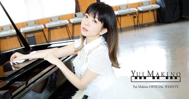 画像: 牧野由依 OFFICIAL WEBSITE