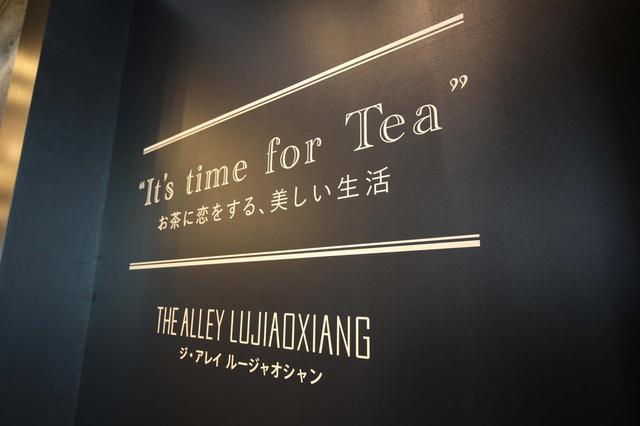 画像2: 自由が丘店限定『グリル パオ』が新登場