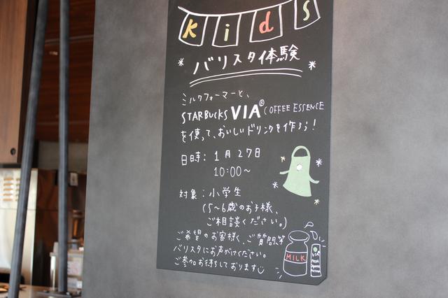 画像: 店舗では随時ワークショップも開催。