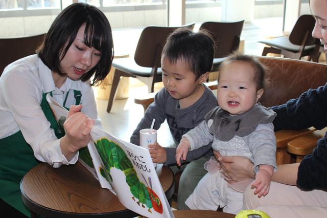 画像2: ママに嬉しい、充実のキッズエリア
