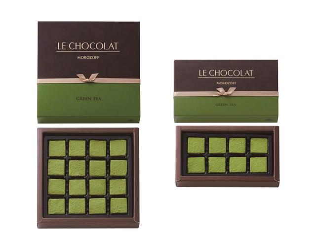 画像: ―グリーンティー― 抹茶入りミルクチョコレート。 ●16個入 1,080円 ● 8個入 540円