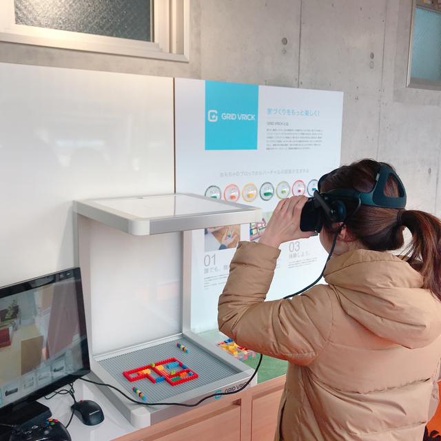 画像: 2階:VR活用!最新テクノロジーコーナー