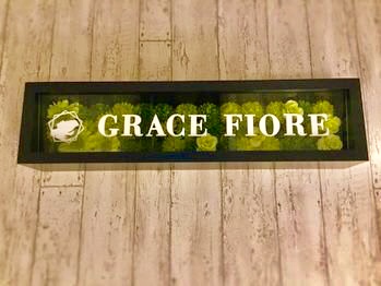 画像1: 【体験レポ】小顔になりたいなら、頭蓋骨から！大人気『グレースフィオーレ』の小顔矯正を体験してきました！