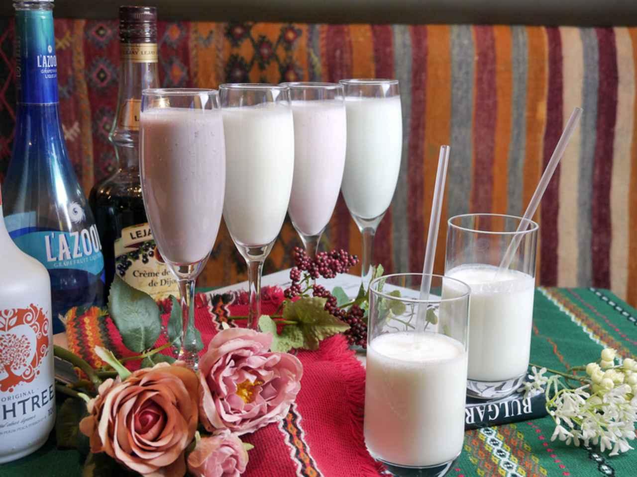 画像2: ブルガリアといえばヨーグルト!ヨーグルトを利用したヘルシーな料理