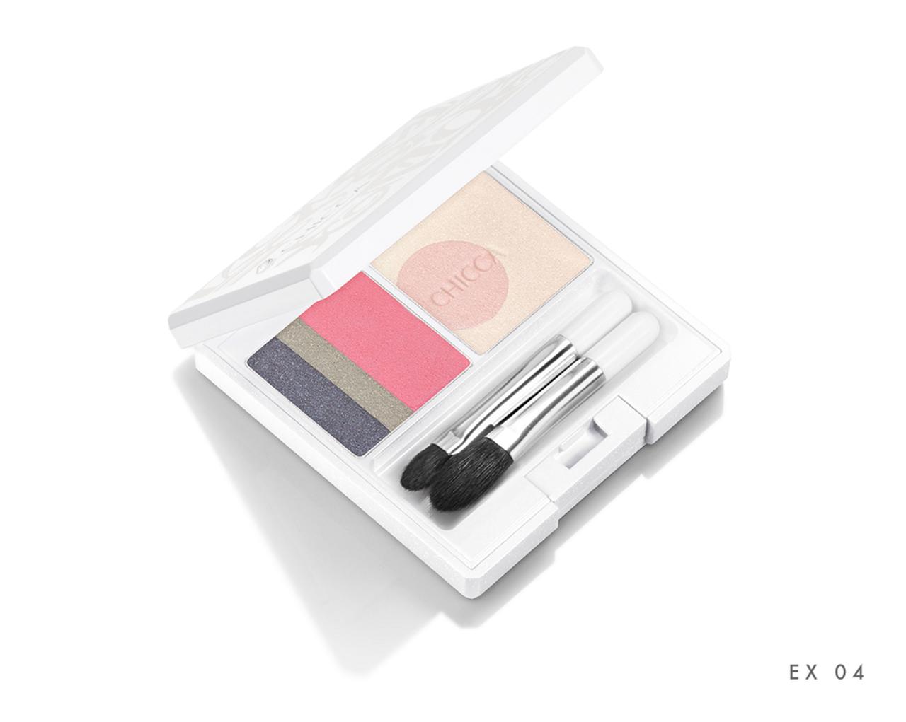 画像: EX04　ピンクアイリス（限定色）