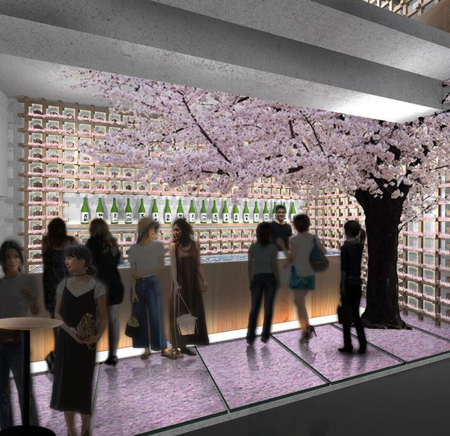 画像2: 【行きたい!】桜の花びらに埋もれながら佐賀の日本酒を飲む!? 桜舞い散るチルアウトバーが表参道にオープン!