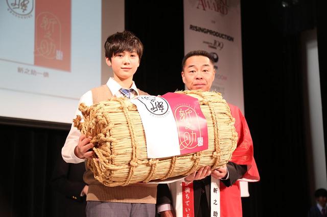 画像: (写真左から) ・新之助賞:プリンス優杏(新潟県出身、中学1年) ・新潟県農林水産部 農業総務課 政策室長 神部淳さん