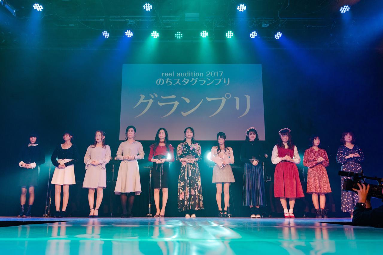 画像: 左から順に　蝉、かぶとむし、Renachi、あれしゃん、大屋亜梨須、田中日菜、加藤ひなた、佐藤あやみ、ななこ、きぃ、山城愛弓