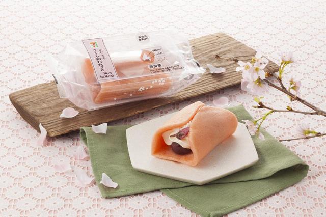 画像3: セブンイレブンの「春スイーツフェア」