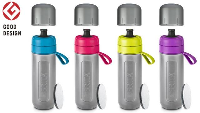 画像1: スクイーズタイプのボトルでゴクゴク飲める!浄水フィルター付きボトル「fill&go Active」登場