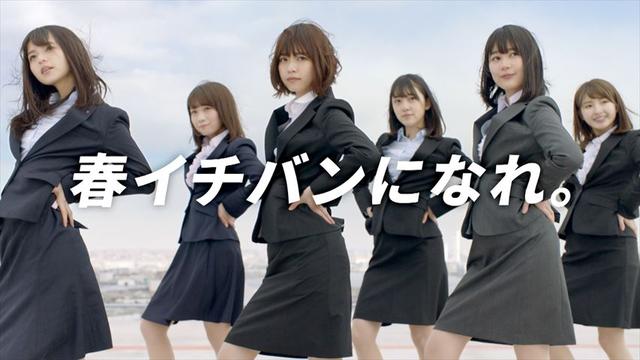 画像3: 乃木坂46の新CMは普段見られない"イケメン男装姿"