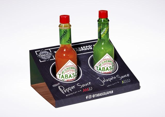 画像1: 寒い日には「からだあたたまるTABASCO®メニュー」はいかがですか?